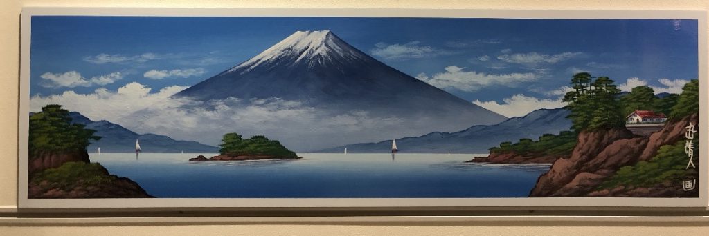 ボトムを作り続け40年-世紀「富士山ととり」 直筆原画• •ミ- egadgets